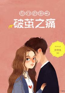 适合4月份吃的饭菜