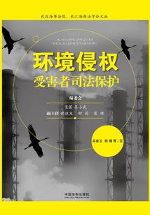 快穿之完美运气