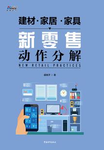 周公解梦母亲被鸡咬