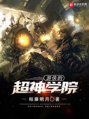 三月份幼儿园工作总结