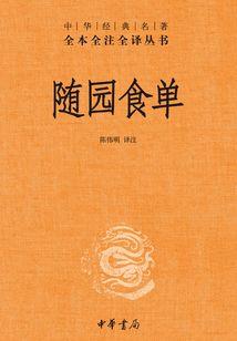 属狗的人如何选车牌