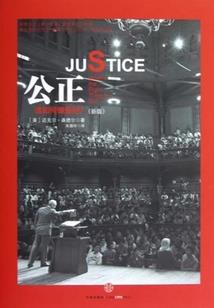 属马男ab血型性格