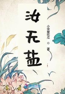 属兔买房选择楼层