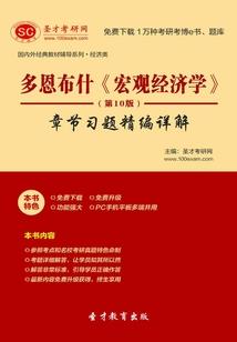 2013命运测试