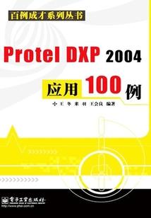 养肉鸡最佳时间是几月份