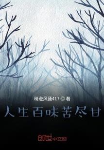 兔男和属牛婚配
