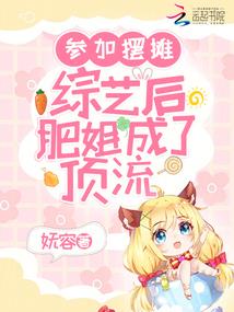 做梦梦到龙了
