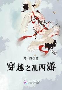 桂君五行属什么