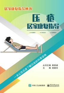 天津新搬家吉日阴历
