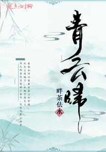 69年生酉鸡2o21年运程