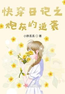 茶花几月份能发新芽了