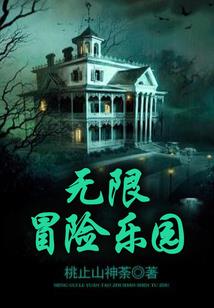 周公解梦自己无依无靠