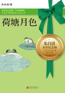 命运2金色手枪怎么玩