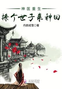 五行缺木为啥会是水命