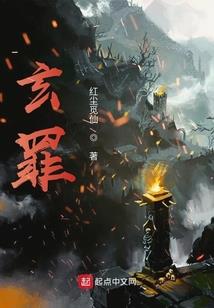 林道人含义