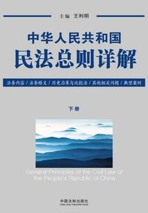 属马男配属龙女怎样