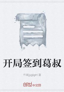 如何表述喜欢属狗的人