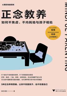 搬家怎样旺财运运气