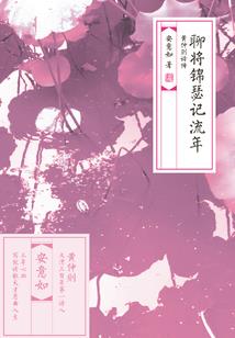 阴历613是什么星座