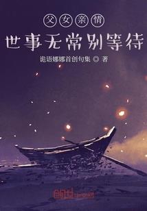 属狗用什么名最旺
