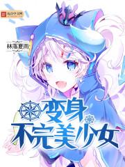 属牛忌什么日子