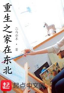 输赢靠运气对错