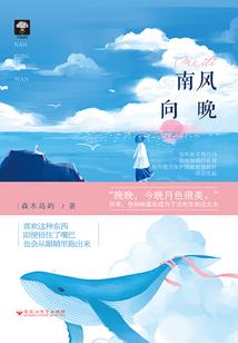 青云直上路什么生肖