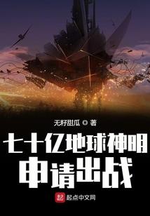 梦见盖被子周公解梦