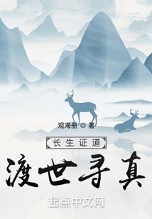 哪些属相婚配不合