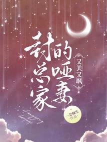 属蛇和属牛是六合