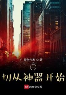 金牛本周考试运势