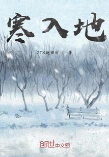 一月份怎么没有29
