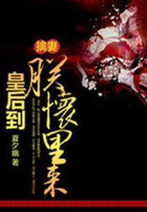 五行水多的人适合钓鱼吗