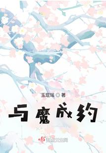 住宅影响风水