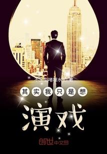 张飞什么属相的