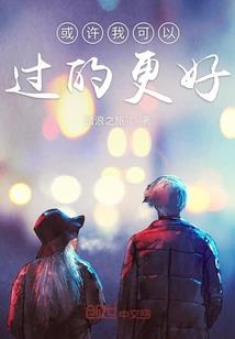 属鸡跟属虎的相配吗