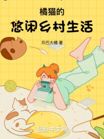 现在28属相