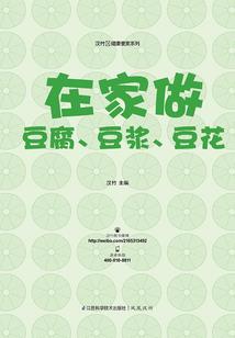 2001属蛇人苦命