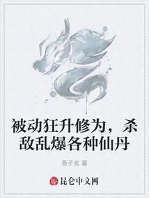 摩羯座怎样提高财运