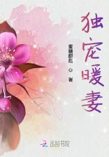 说起名复姓的