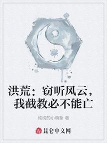 带强字网名