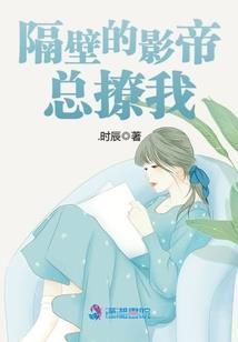 大溪水虎属什么