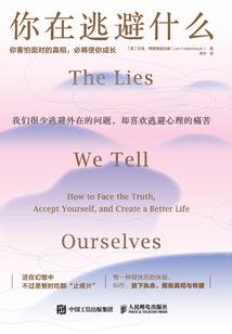晚安五行皮肤病怎么治