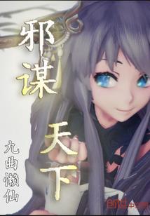 算农历的题