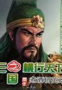 周公解梦见买烟花