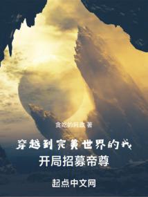 丢鸽子阴历