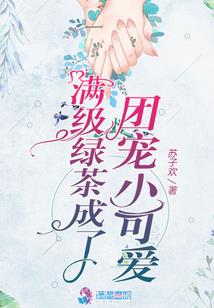 摩羯座2023.1运势