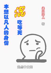 上海大学的风水