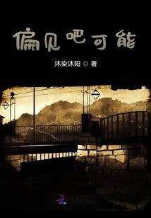 如何拿捏属相