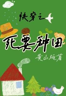 19670728农历